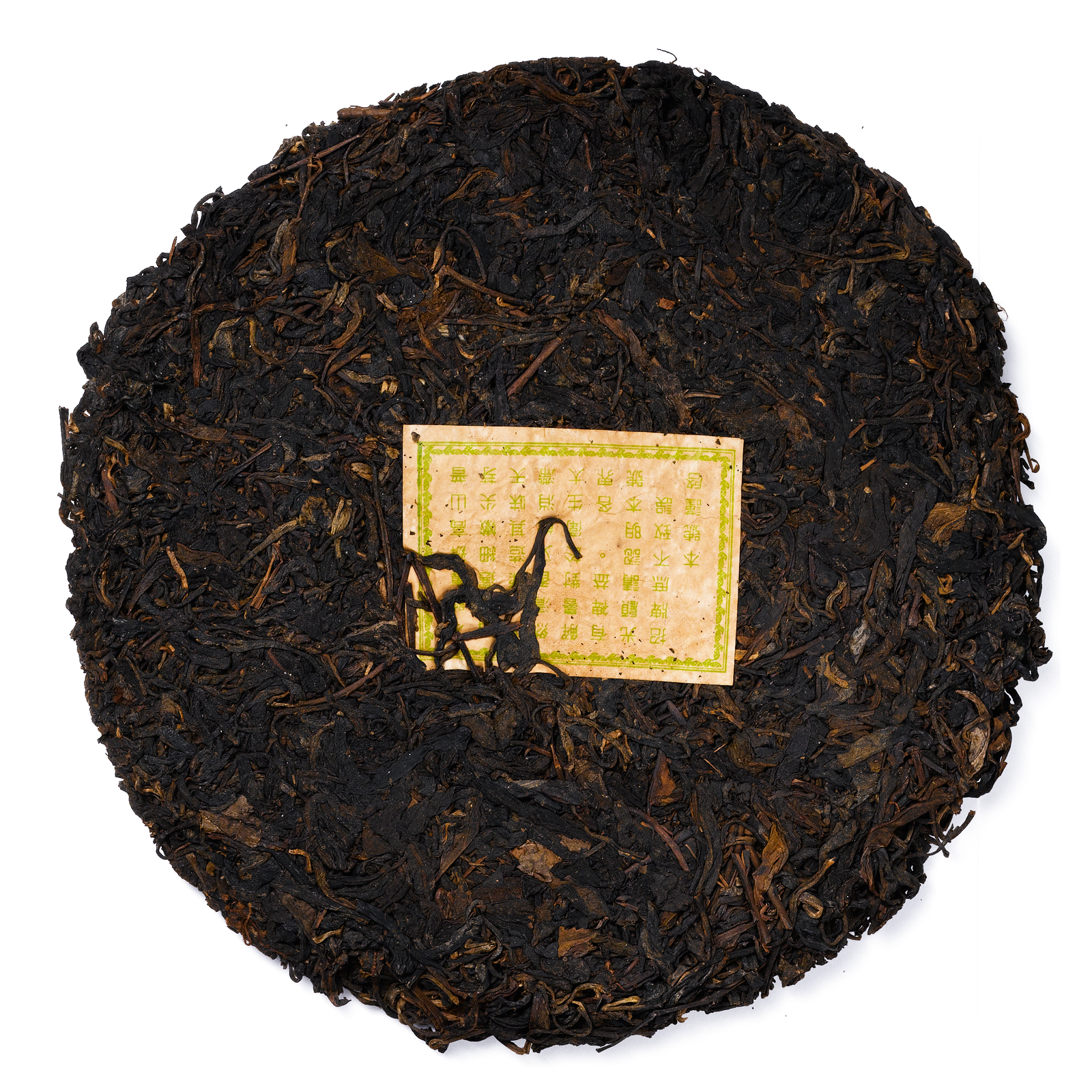 Grenztee - Frühling 1990