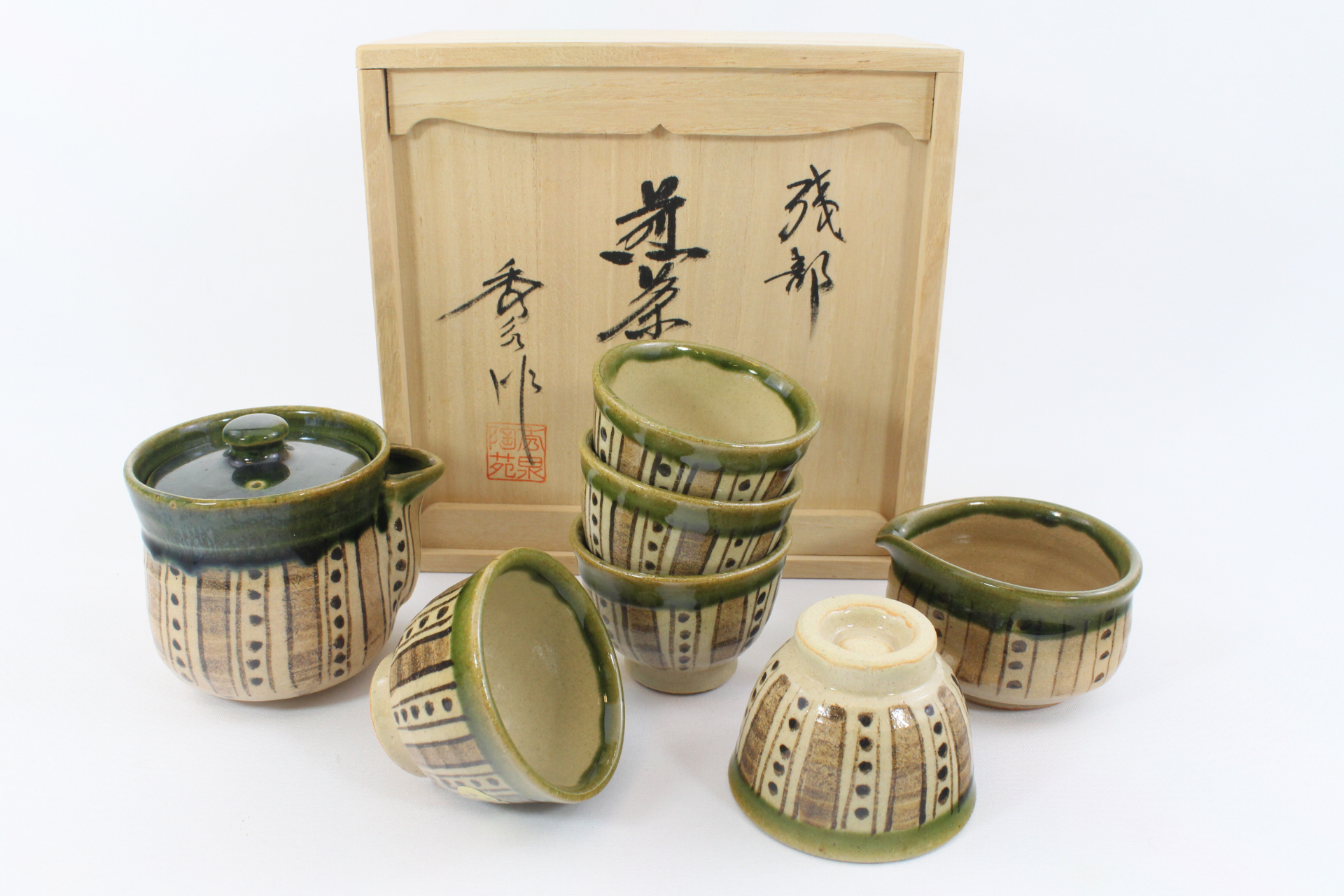 Set "Oribe" im Holzkasten