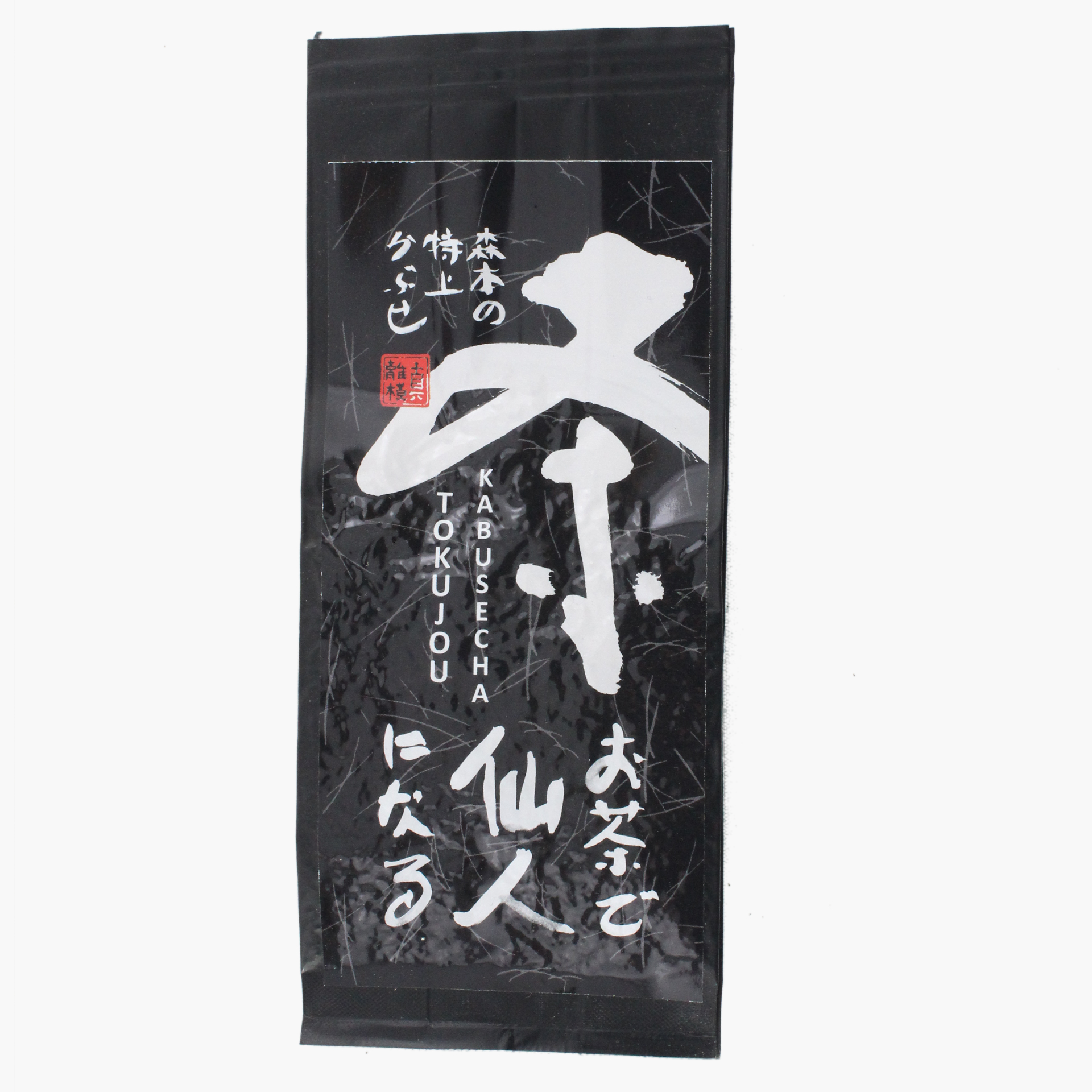 Morimoto Tokujou - Kabusecha, Bio