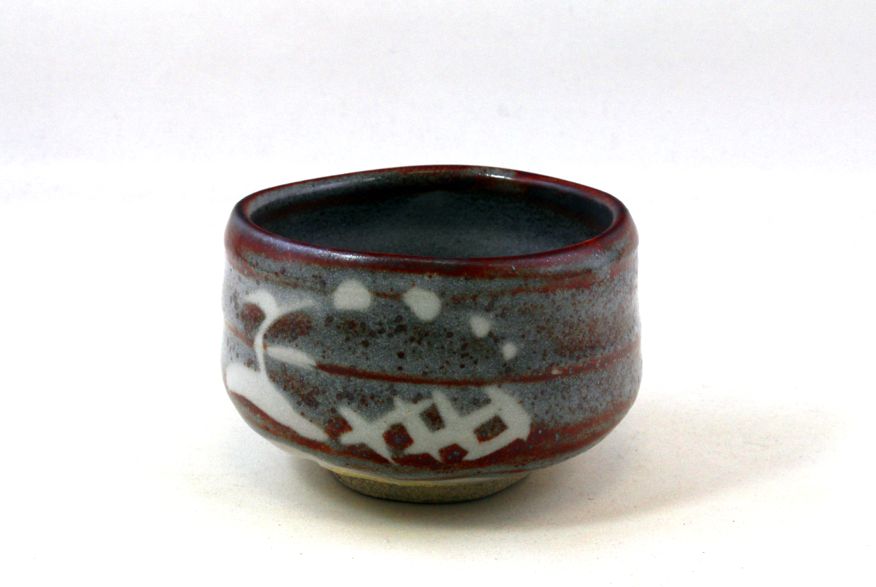 Matchaschale - Chawan